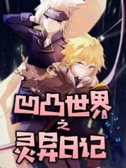 深入了解 捅主任在线看51吃瓜网